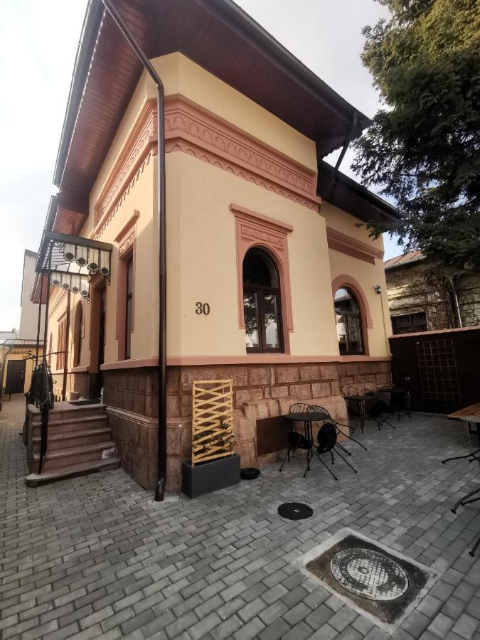 شقة Erbario House بوخارست المظهر الخارجي الصورة