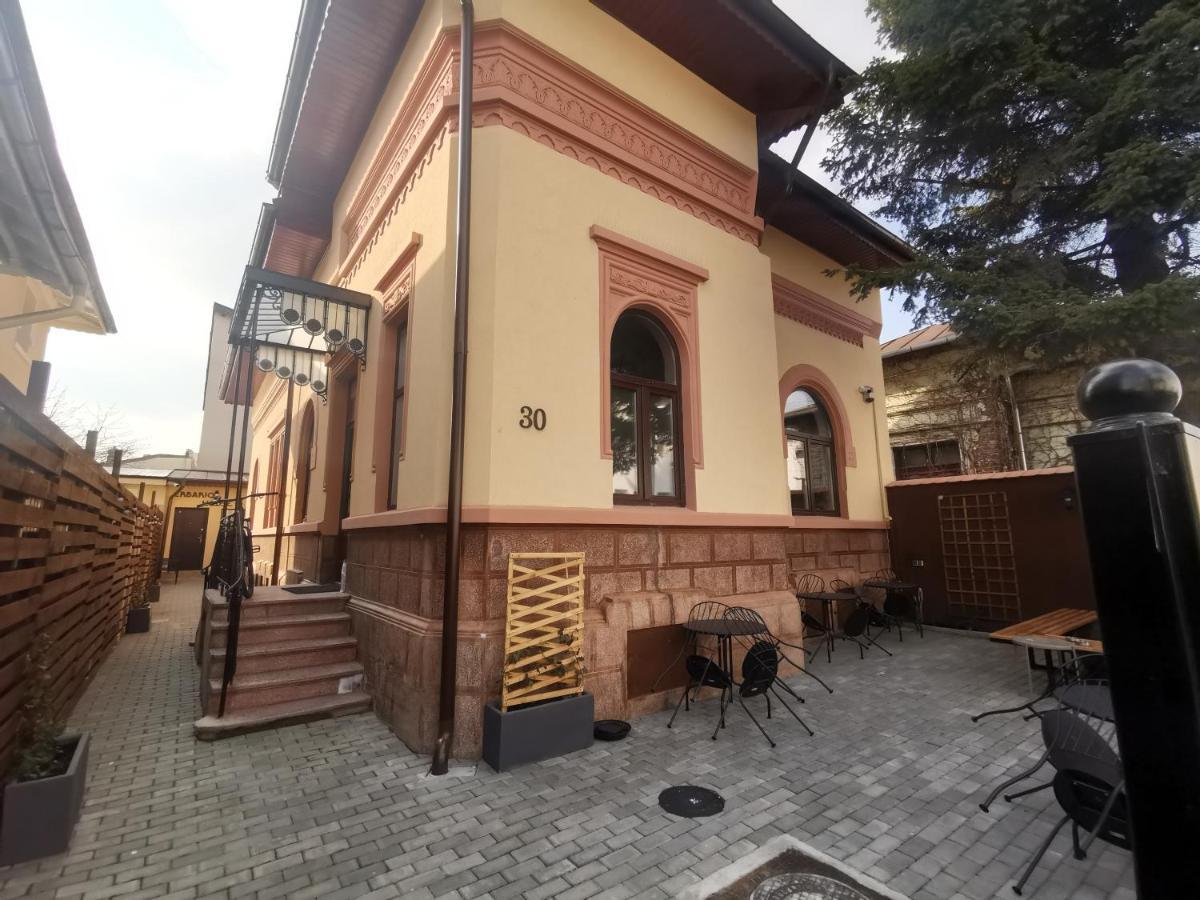 شقة Erbario House بوخارست المظهر الخارجي الصورة
